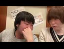 DV気質めじろう「ぐぬぬは僕を雑魚扱い？ぜんかと一緒にすんなよ！ぐぬぬとボクシングしたいわ！（怒）」449「こわっ…」【2025/12/20】