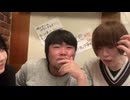 こふなばけんと「なんでめじろうは出会い厨リア凸待ちばかりするの？女待ってんのか…サダと一緒でしょｗ」 ※めじろうほど露骨に女狙いのリア凸待ちをする生主は他にいない。詳細はニコニコ大百科のめじろう参照