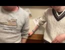 【めじろう】トイレに行くと言って449を自分の隣りに移動させようとする「場所が良くない…449さんこっち来て♡」 ※この後449は隣りに座る【2025/12/20】