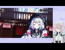 【魔法少女ノ魔女裁判】甲殻類、魔女裁判します【実況プレイPart65】