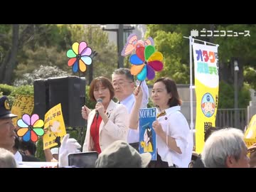 妨害警察マジ要らない