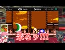#12【ｶｰﾋﾞｨSDXｽﾞｰﾑ縛り】尖りすぎ縛りプレイ！ドット絵感じるカービィ実況！【ゆっくり実況】