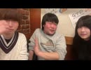 めじろうの古着話にいまだにダマされているこふなばけんと「めじろうは表参道で古着を買い漁っていた。下北か…」 ※古着はお金がなくて同じ服を着回すための嘘。下北に住んだこともない。詳細はニコニコ大百科参照