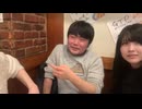 【めじろう38無職職歴なし】449の前で今の職業（無職）を聞かれてこふなばけんとを威嚇する ※学生の頃めっちゃバイトしてたというのも嘘。詳細はニコニコ大百科のめじろう参照【2025/12/20】