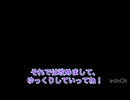 中々に良きお知らせになりましたです！