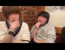 結婚詐欺師めじろう「元カノを親に会わせたこと1人もいない！なんで会わせない？会わせる機会がなかった…」 ※機会は何度もあったが拒否。結婚しよう、親に会わせると嘘をつく。詳細はニコニコ大百科参照