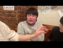 【めじろう38歳】狙っている449（17歳）に彼氏と別れて自分と付き合うように必死に促す【2025/12/20】