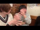 【口の軽いめじろう】内緒にと見せてみせてもらった449の彼氏情報をすかさずペラる ※めじろうの口の軽さは異常で、過去に何度も情報漏洩している。詳細はニコニコ大百科のめじろう参照【2025/12/20】