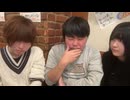 めじろう「最後に凸待ちしてくれた女性（嵐を呼ぶ美女）のことしか考えてない…」と嫉妬する449 ※2026年1月前後の彼女と言われる女リスナーとの初接触直後。配信を使って口説き中【2025/12/20】