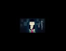 リラ - -4℃ (Official Audio)