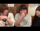 めじろう「449（17歳）はどんな匂いが好きなの？僕の匂いとかいいよ♡」 ※めじろうは体臭と口臭が非常にクサく何度も指摘されてきた。そのため現在は徹底的にケアしている。詳細はニコニコ大百科参照