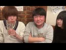 【449】めじろうの嘘に敏感に反応「元カノの幸せを願う？」 ※めじろうは元カノ達に嫌がらせばかりして別れた後も不幸にしている。元カノ達は言ってることとやってることが違うと怒っている。ニコニコ大百科参照