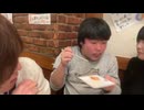 【めじろう】こぶなばけんとを大ちゃんマンと呼ぶ ※めじろうの中で、こふなばけんと・大ちゃんマン・ぜんかちゃん・ユーリ―達は同じ括りで、ゴミとして下にみているので同じに見えている【2025/12/20】