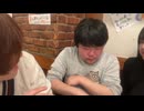 【摂食障害めじろう】自分は一口も食べず、こふなばけんとにしつこく食べるように促す ※めじろうは吐けない外では食べない。周りに無理矢理食べさせて太らせて安心感を得ようとする。詳細はニコニコ大百科参照