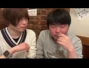 【こふなばけんと】めじろうが自分達をバカにしていることにやっと気付き始める ※めじろうはこふなば・大ちゃんマン・ぜんかちゃん達迷惑系が嫌いだが、攻撃されるのが嫌で適度に付き合っている。懐には入れない