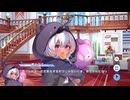 【ティンクルスターナイツ】明かされた赤ちゃんクマロボの謎！ Part.03