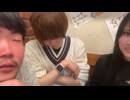 めじろうの嘘「僕はホント恋愛はちゃんとやってきましたから…」※女を釣る時に使う恒例の嘘。全彼女から様々な悪行を暴露され、恨まれてフラれている。詳細はニコニコ大百科のめじろう参照【2025/12/20】