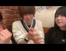 こふなばけんと「めじろうは今まで散散449を口説いておいてヤバいよね…普通におかしいから…」 ※449よりも出会い厨リア凸待ちにきた嵐を呼ぶ美女が良いと言い出す。いつもどおりの二股狙い