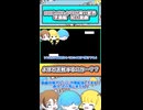 【 #ポケモンコロシアムクリア後の世界 】よほど苦戦するのか…？？ #ポケモン #強敵の予感 #shorts