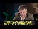 老人ホームへワクチン接種に出向いた医師団が、わずか6週間以内に入居者の10％が脳卒中を起こすという異常事態を目撃していました