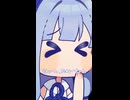 縦の琴葉。妹【琴葉茜・葵誕生祭2026】