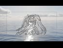 星屑モラリアム/初音ミク