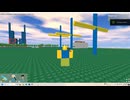 ヌーバートと奇妙な機械