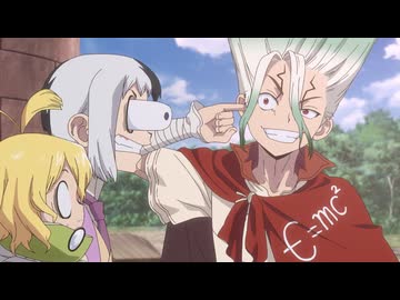 Dr.STONE SCIENCE FUTURE（第4期）　第28話　コンピューターの夜明け