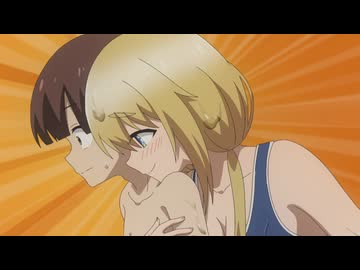 インゴクダンチ【オンエア版】　第3話　「粘液魔ミズタニ」