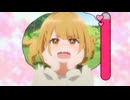 茉莉花ちゃんの好感度はぶっ壊れている【オンエア版】　＃3　好感度は覚醒する