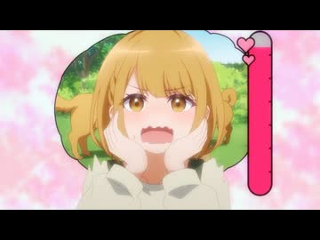 茉莉花ちゃんの好感度はぶっ壊れている【オンエア版】　＃3　好感度は覚醒する