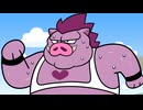 おねがい！ポコタ村長　第4話　グリッポの恋