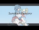 Summer Memory／宮舞モカ
