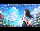 Lemon Anthem (Insturumental)
