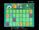 不運と欲望を体力で制す