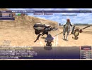 【FF11】いざ、アルテパ砂漠へ！黒魔道士41レベルの戦いinカブト山＿＿１レベルから始めるヴァナ・ディール生活#17