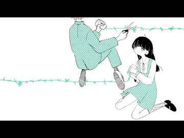 翡翠のまち 歌ってみた ver.ざるご