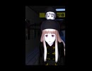 【APヘタリアMMD】ボッカデラベリタ 【露男女】