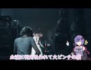 【バイオハザードレクイエム】レオンにポイントとアイテムを残していくプレイ#03【結月ゆかり実況】