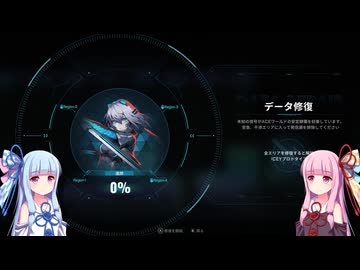 赤青戦争【BlazBlue Entropy Effect】