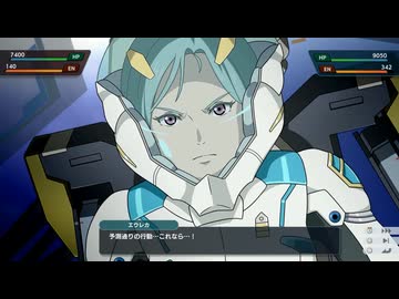 【スパロボY DLC3】 ウルスラグナ 全武装 【スーパーロボット大戦Y】