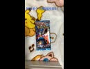 毎日ポケカ開封7日目