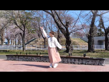【きんしたまご】春裏々　踊ってみた【踊オフ2026】