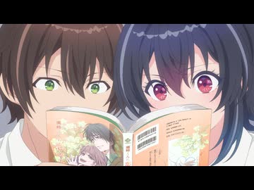 クラスで2番目に可愛い女の子と友だちになった #3「クラスで二番目に……」