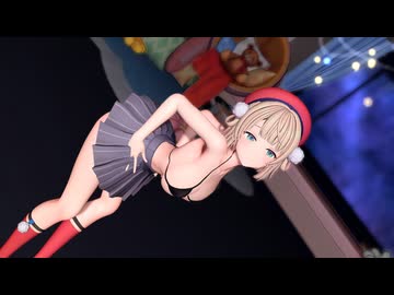 【MMD】しぐれう○/RING MY BELL【紳士向け】