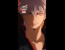 なあに、ただの女好きの遊び人よ  #新劇場版銀魂 #gintama
