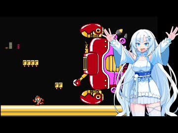 ロックマン10 Part10【VOICEVOX実況】
