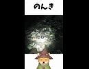 のんき【バイオハザードレクイエム】