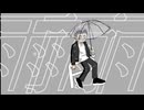 【UTAUカバー】私は雨【墨波喑暗】