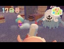 【実況】のんびりメタモン生活【ぽこあポケモン】17日目